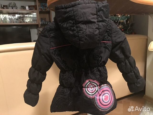 Утеплённая весенняя куртка для Девочки Desigual, 1