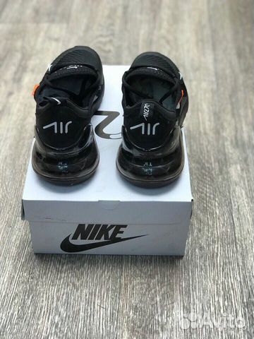 Nike Air Max 270
