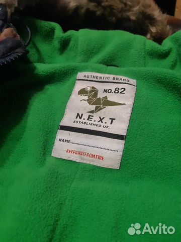 Комбинезон next Комбинезон next