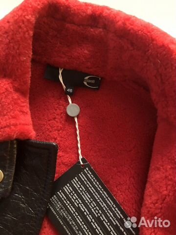 Дубленка Just Cavalli оригинал Дубленка Just Cavalli оригинал