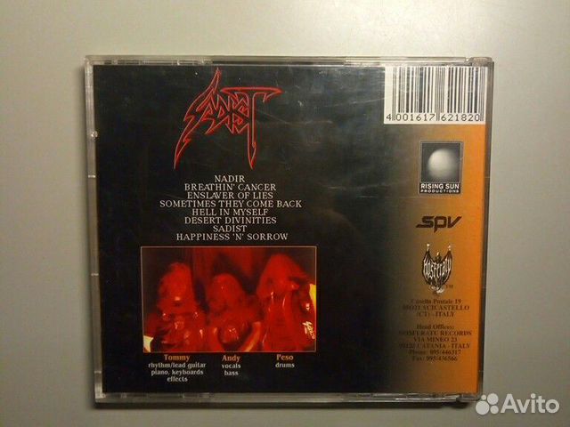 CD Sadist CD Sadist