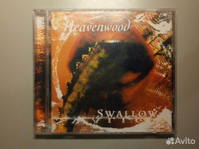 CD Heavenwood, Visceral Evisceration CD Heavenwood, Visceral Evisceration