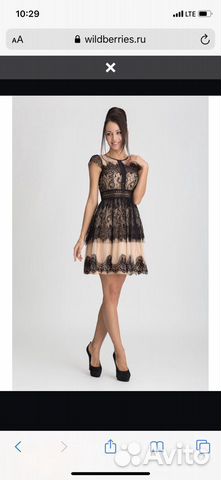 Платье Платье