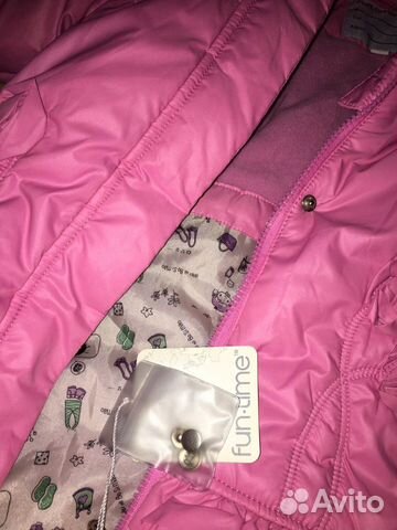 Новая зимняя куртка Новая зимняя куртка