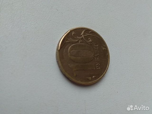 Монета брак с браком