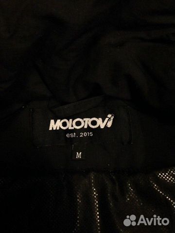 Весенняя куртка пуховик Molotov Весенняя куртка пуховик Molotov