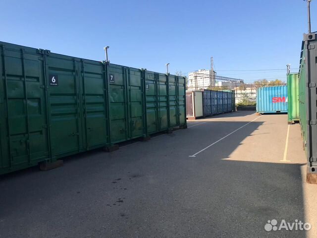 Складское помещение, 15 м²