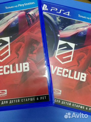 Игра Driverclub ps4 Игра Driverclub ps4