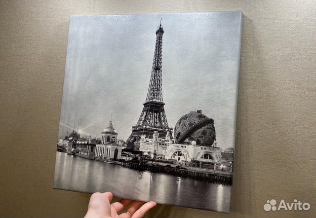Постер картина фотография Париж 1900 г Постер картина фотография Париж 1900 г