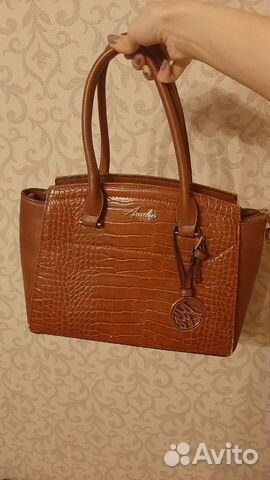 Сумка коричневая Сумка коричневая