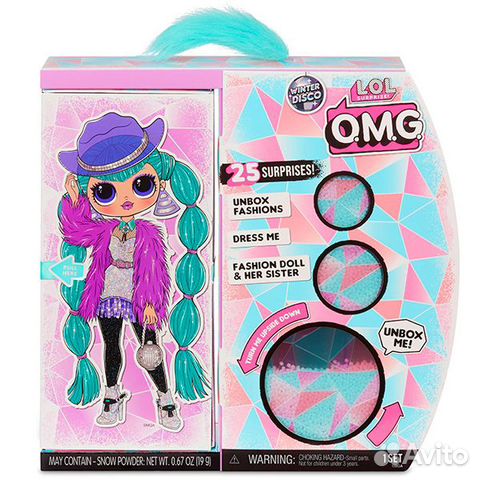 Лол омг Космик Нова LOL OMG Cosmic Nova Лол омг Космик Нова LOL OMG Cosmic Nova