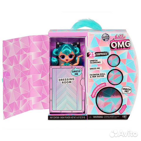 Лол омг Космик Нова LOL OMG Cosmic Nova Лол омг Космик Нова LOL OMG Cosmic Nova