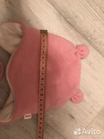 Шапка детская Riema 40/42