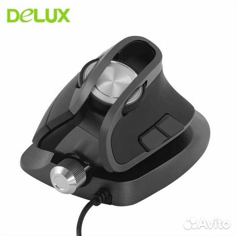 Компьютерная мышь Delux M618X