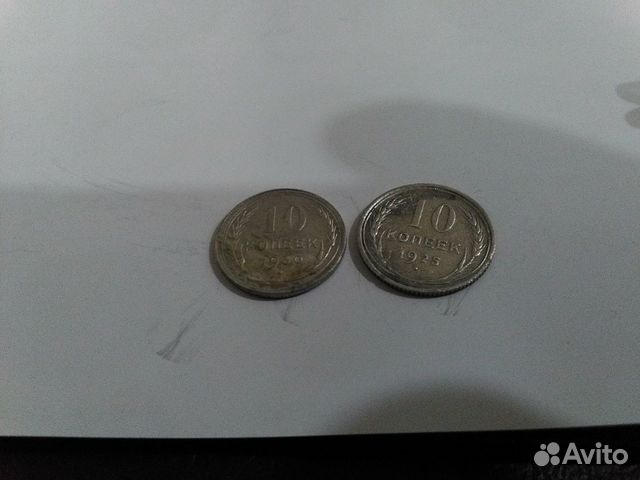 Монеты