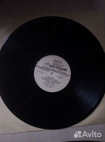 Deep Purple Deep Purple