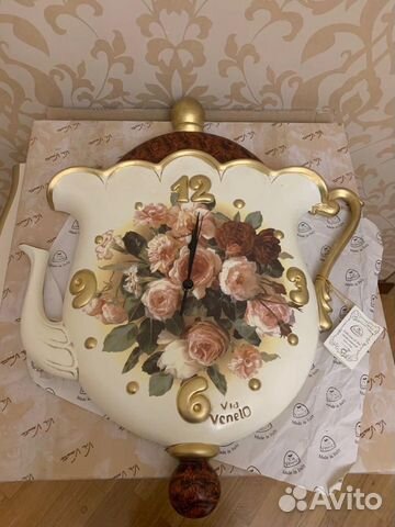 Часы настенные Часы настенные