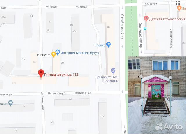 Кровать машина