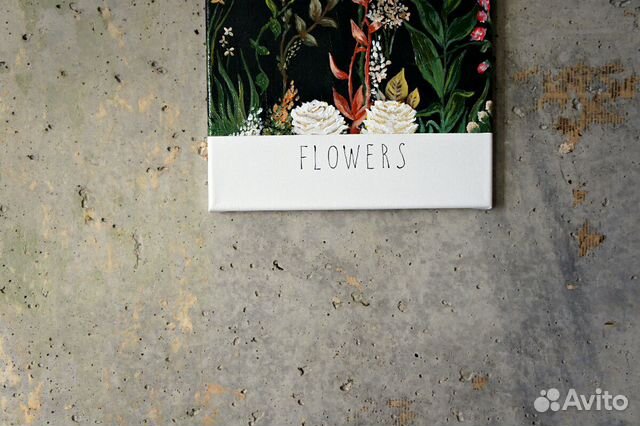 Картина Цветы живопись