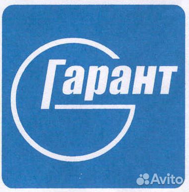 Ооо гарант