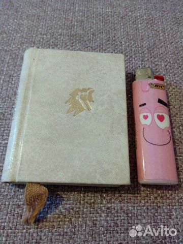 Миникнига Горький 