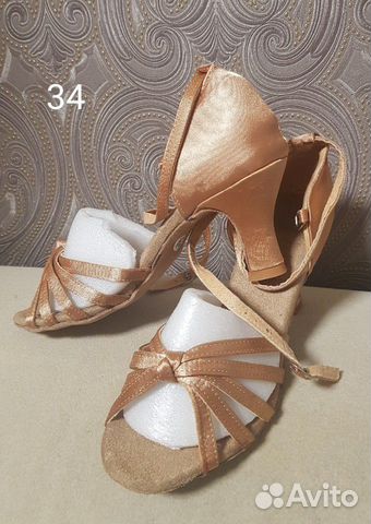 Новые туфли для танцев 27-40 размеры