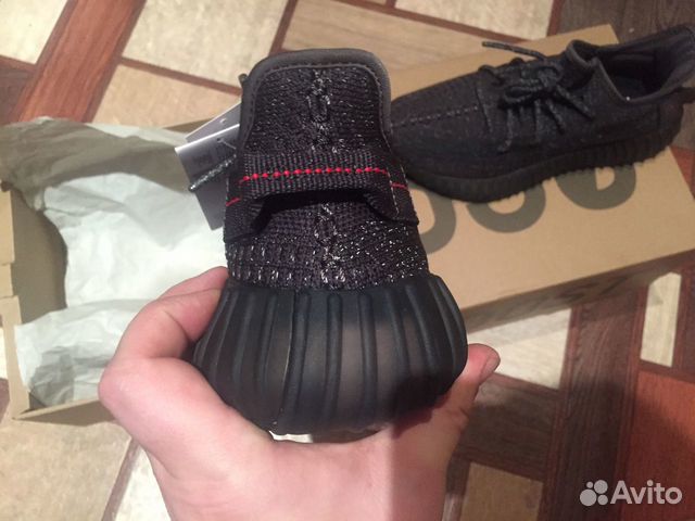 Adidas yeezy boost 350 v2 Black Adidas yeezy boost 350 v2 Black