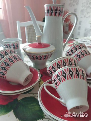 Сервиз кофейный гдр Фрайберг