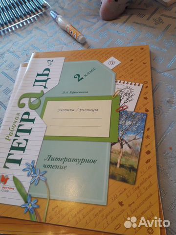 Книги Книги