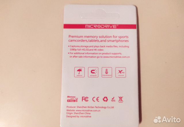 Флеш карта Micro sd 32 gb