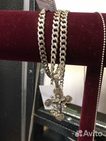 Серебряная цепь Серебряная цепь