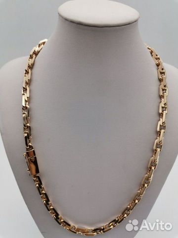 Золотая цепь Золотая цепь