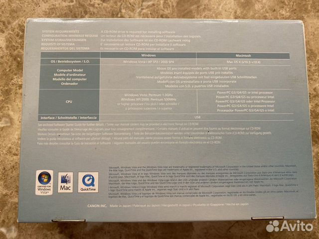 Canon Digital ixus 85 IS Canon Digital ixus 85 IS