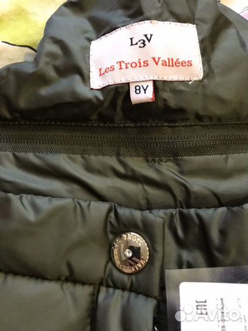 Полукомбинезон L3V Les Trois Vallees, 128 новый Полукомбинезон L3V Les Trois Vallees, 128 новый