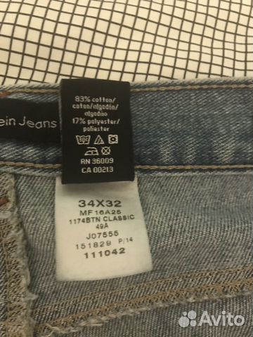 Джинсы Calvin Klein classic Джинсы Calvin Klein classic