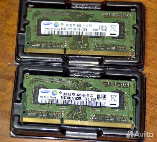 Ddr2 4gb Для Ноутбука Купить