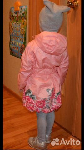 Ветровка Pelican, 98-104 Ветровка Pelican, 98-104