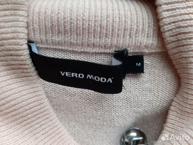 Джемпер vero moda