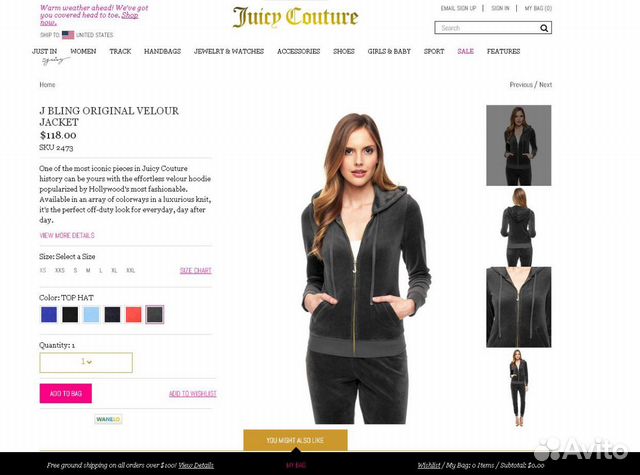 Свитшот / худи Juicy couture USA