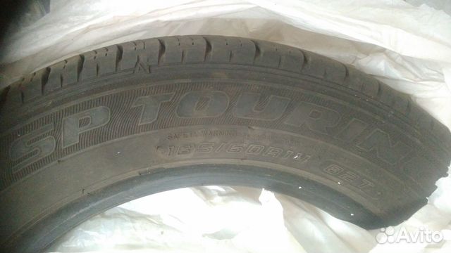 4 шт. Dunlop SP Touring 185/60 R14 82T - 01