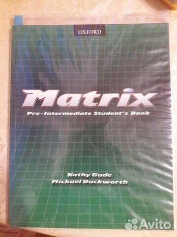 Учебник английского языка Matrix Oxford