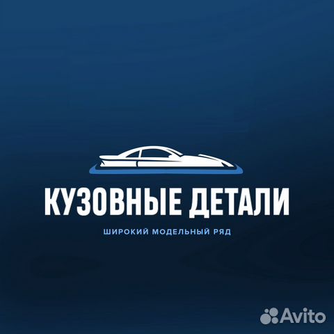 Бампер Ford Focus 2+ рестайлинг в цвет Бампер Ford Focus 2+ рестайлинг в цвет