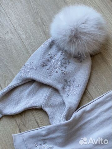 IL Trenino Шапка и шарф