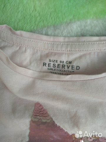 Кофта reserved Кофта reserved