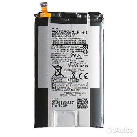 Оригинальный аккумулятор FL40 Moto X Play / Maxx 2