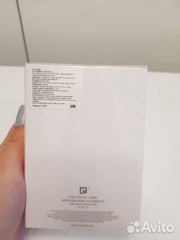 Новые оригинал invictus aqua Paco rabanne духи Новые оригинал invictus aqua Paco rabanne духи