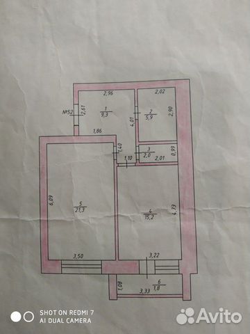 1-к квартира, 54 м², 3/5 эт.