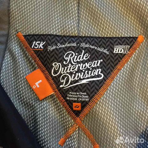 Сноубордические мужские штаны Ride - L 185 рост