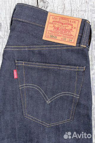 levis lvc jeans