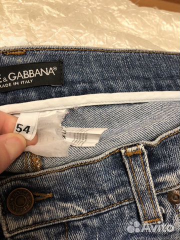 Джинсы мужские Dolce Gabbana Джинсы мужские Dolce Gabbana